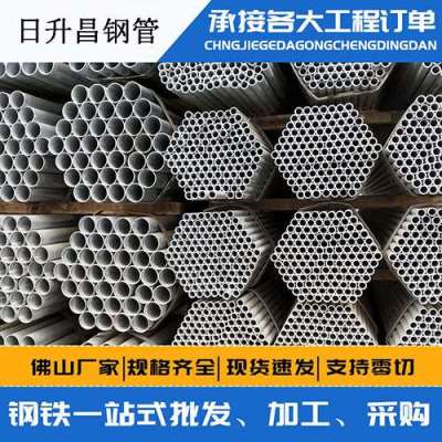 袁州声测管桩基现场检测技术规定