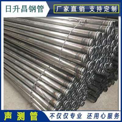 袁州声测管理论重量计算