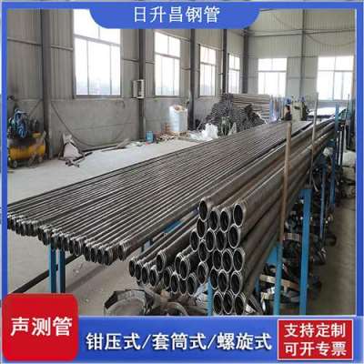 袁州声测管连接方式你会选哪种