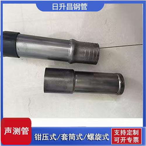 袁州声测管检测前准备工作有哪些