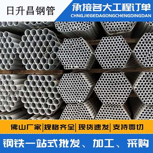 袁州声测管的性能检测试验