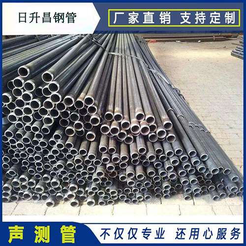 袁州声测管执行标准及常见的规格型号