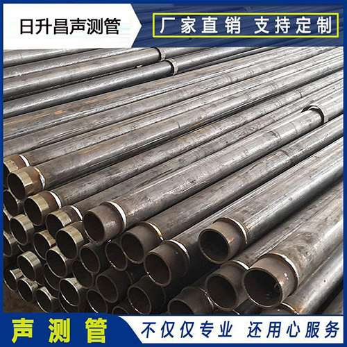 袁州声测管外观质量有哪些要求?