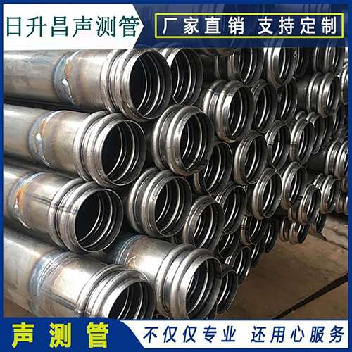 袁州声测管现场检测用什么方法?